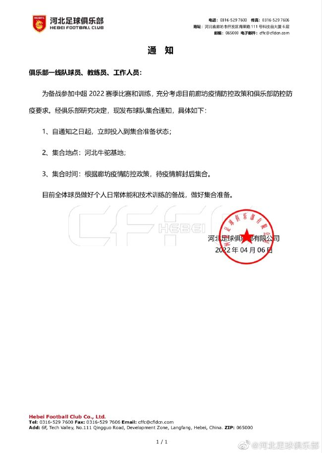 曼城不会阻止卡尔文-菲利普斯以租借的方式离队据talkSPORT报道，曼城不会阻止卡尔文-菲利普斯以租借的方式离队。